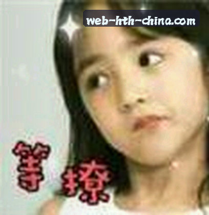 李哥