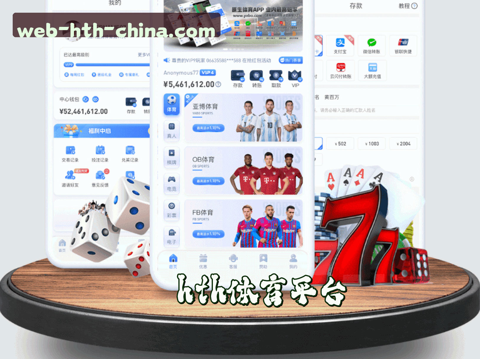 品牌故事