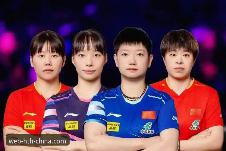 2026伦敦世乒赛女团关键战详解：陈幸同首秀横扫对手的制胜密码